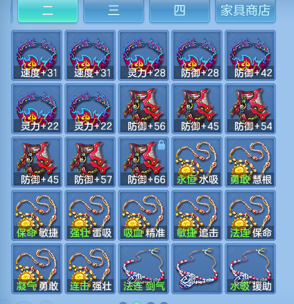 微信图片_20260724154541_57_1319.png