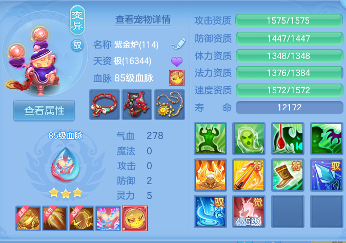 微信图片_20260724160621_51_1325.png