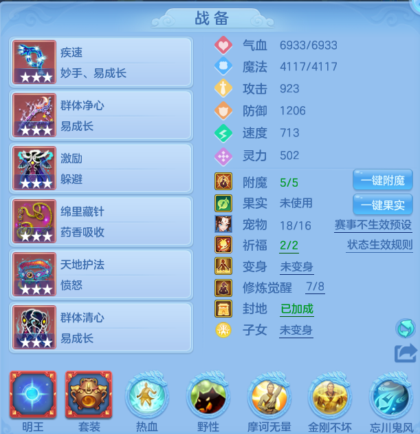 微信图片_20260724164944_49_1333.png