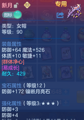 微信图片_20260724165027_53_1333.png