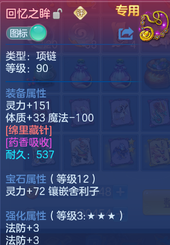 微信图片_20260724165027_54_1333.png