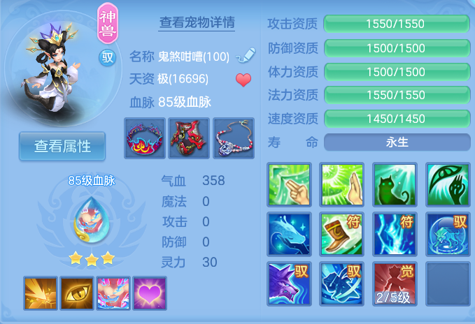 微信图片_20260724165054_59_1333.png