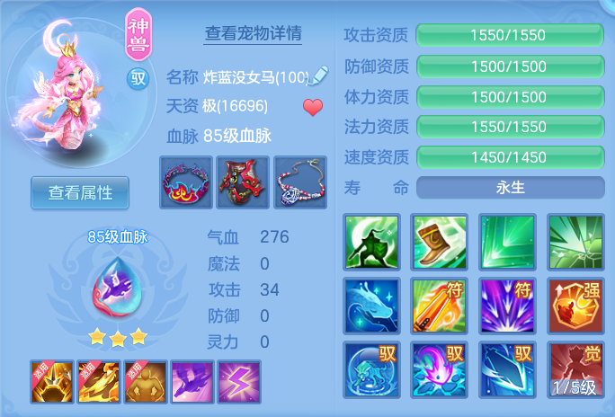 微信图片_20260724165054_58_1333.png