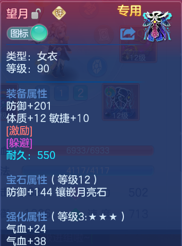 微信图片_20260724165027_57_1333.png