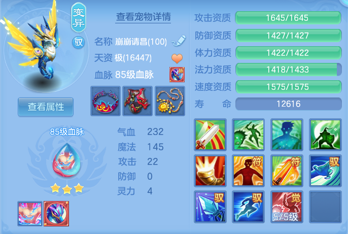 微信图片_20260724165245_62_1333.png