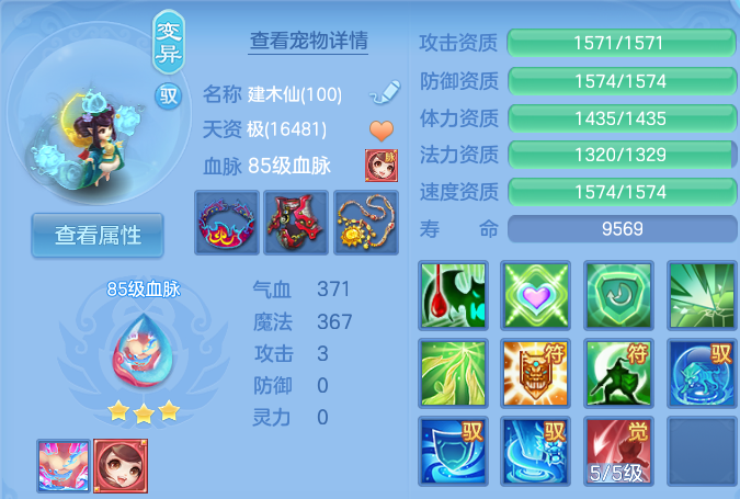 微信图片_20260724165245_63_1333.png