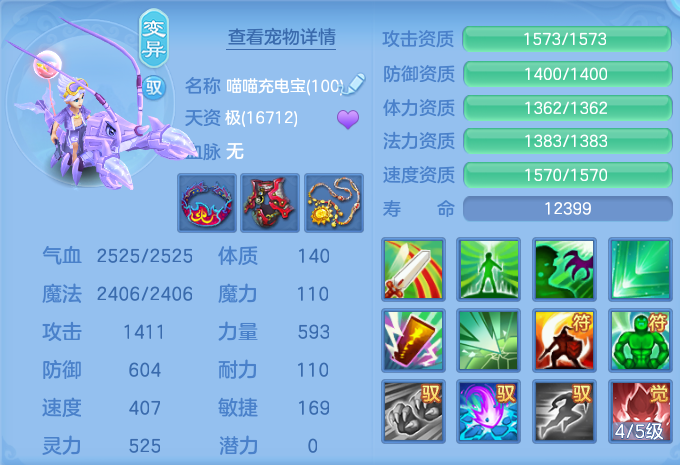 微信图片_20260724165441_76_1333.png