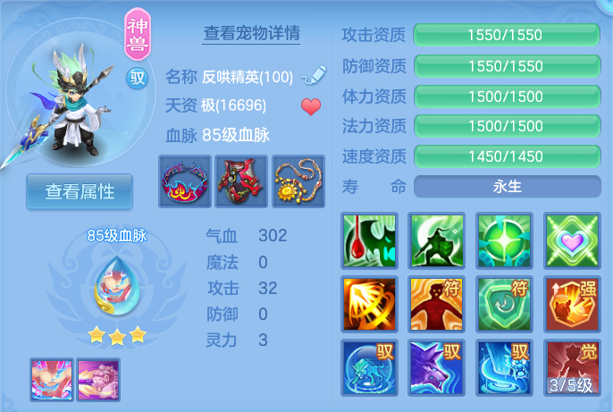 微信图片_20260724165054_61_1333.png