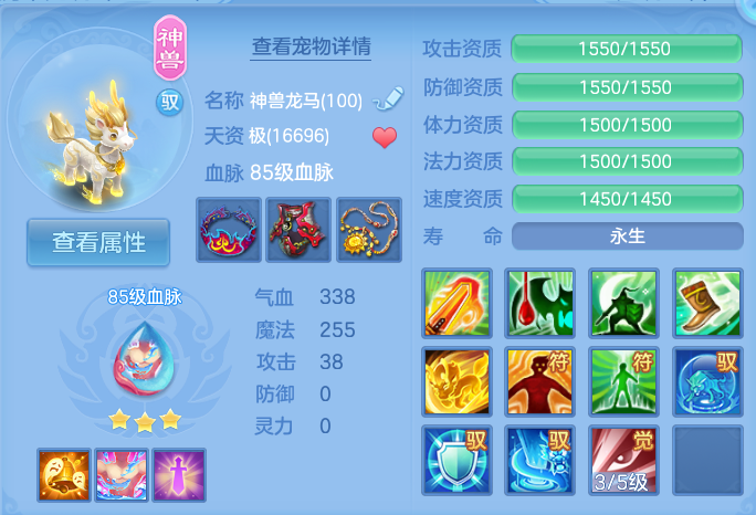 微信图片_20260724165054_60_1333.png