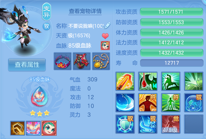 微信图片_20260724165245_67_1333.png