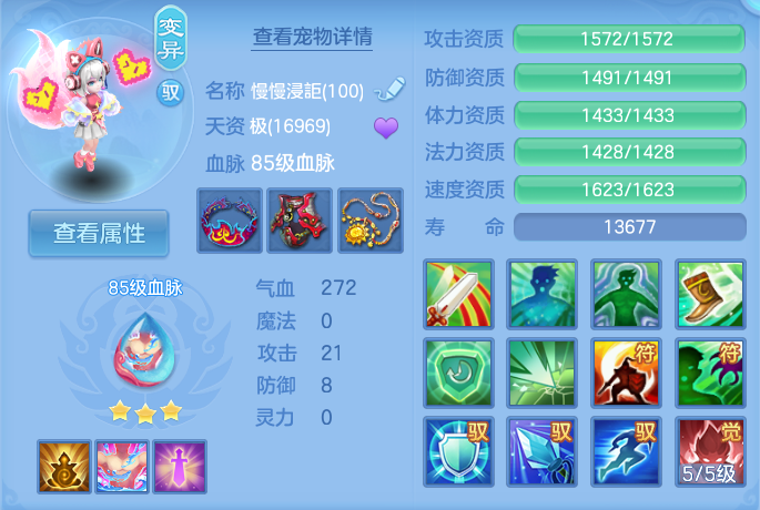 微信图片_20260724165245_65_1333.png