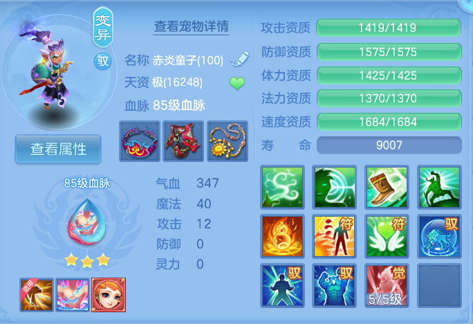 微信图片_20260724165245_66_1333.png