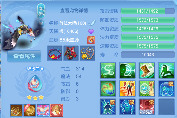 微信图片_20260724165245_69_1333.png