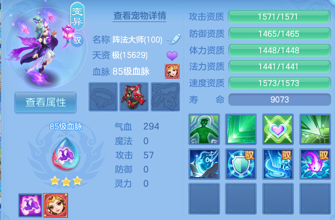 微信图片_20260724165245_70_1333.png