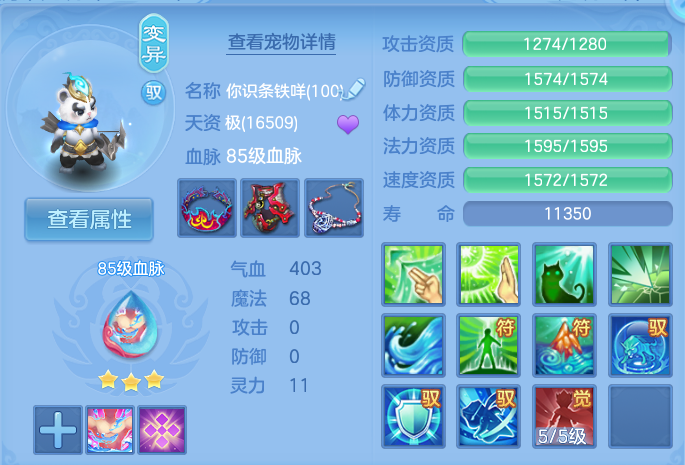 微信图片_20260724165245_73_1333.png