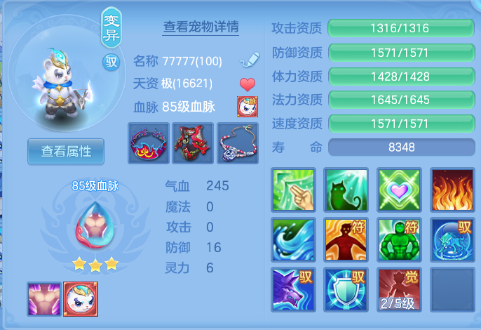微信图片_20260724165245_72_1333.png