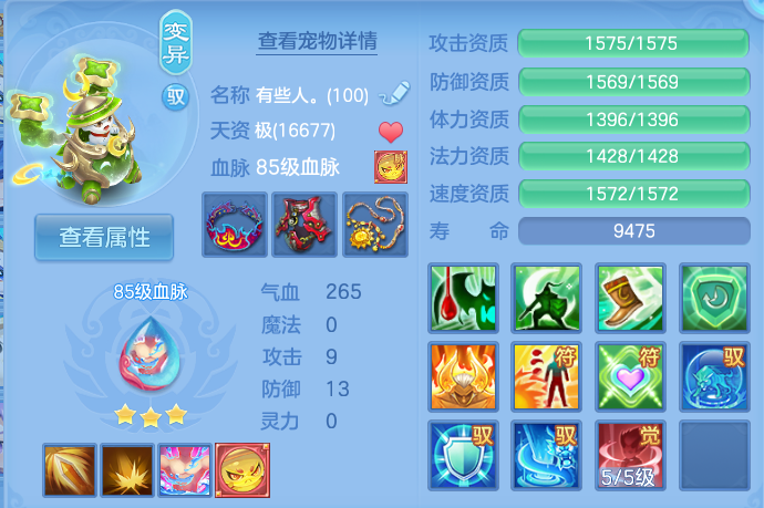 微信图片_20260724165245_74_1333.png