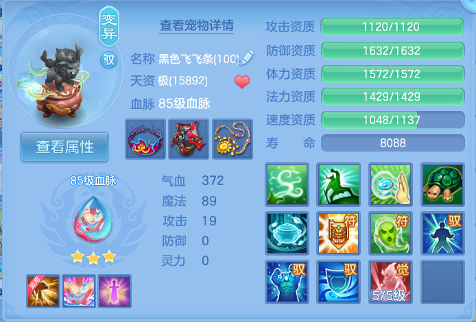 微信图片_20260724165245_71_1333.png