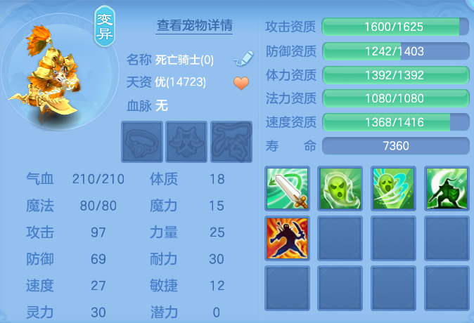 微信图片_20260724165442_80_1333.png