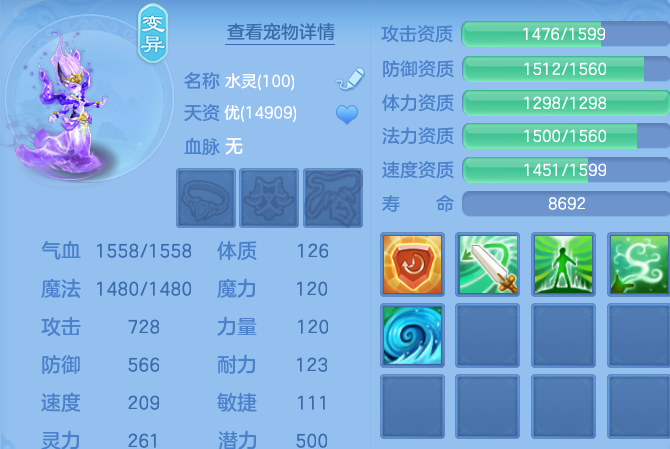 微信图片_20260724165442_79_1333.png