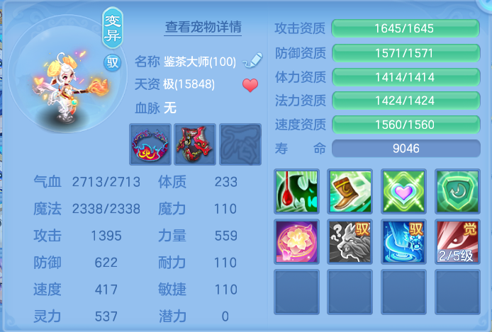 微信图片_20260724165442_78_1333.png
