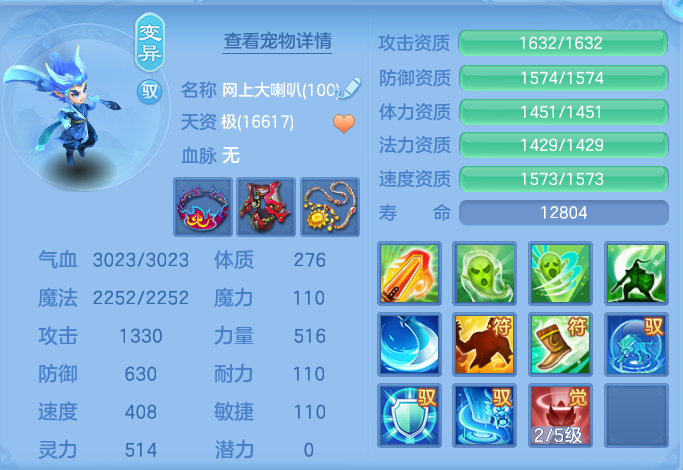 微信图片_20260724165442_82_1333.png