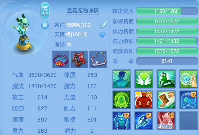 微信图片_20260724165442_81_1333.png