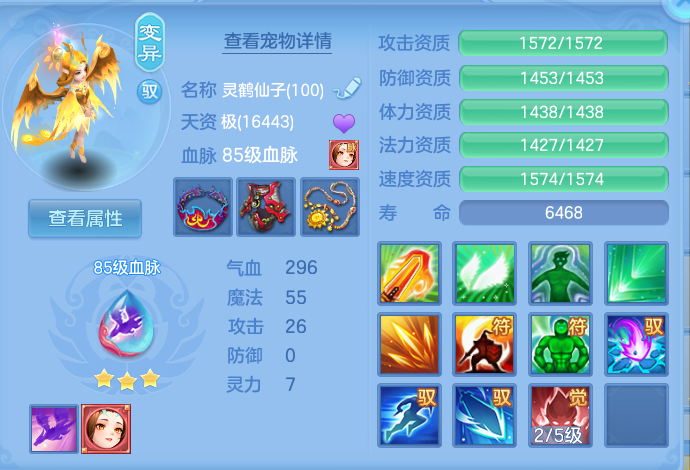 微信图片_20260724165621_84_1333.png