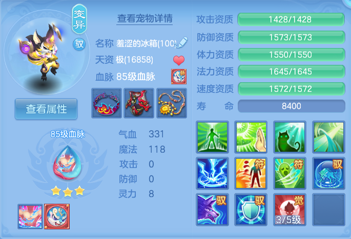微信图片_20260724165442_83_1333.png