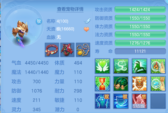 微信图片_20260724165621_89_1333.png