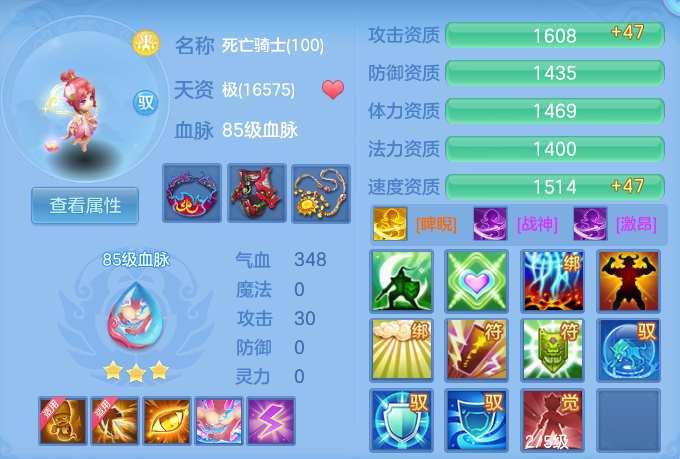 微信图片_20260724165622_90_1333.png