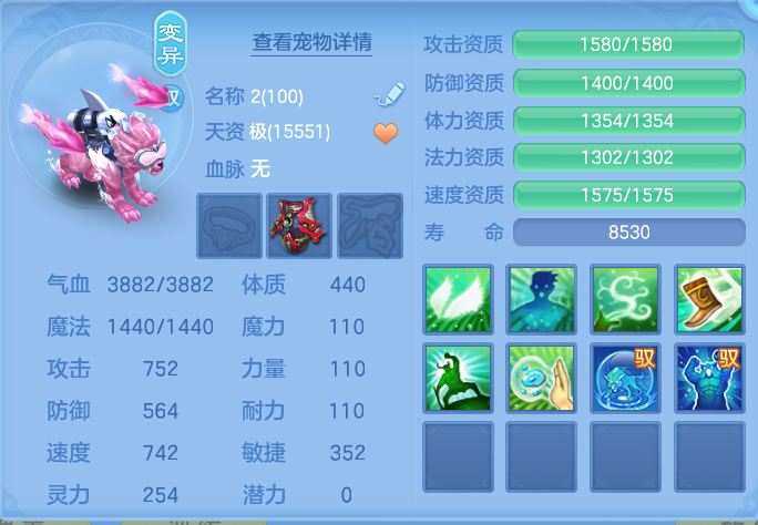 微信图片_20260724165621_86_1333.png