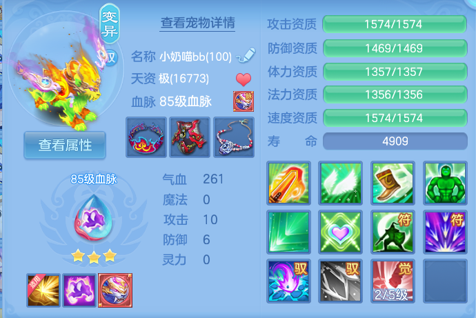 微信图片_20260724165621_87_1333.png