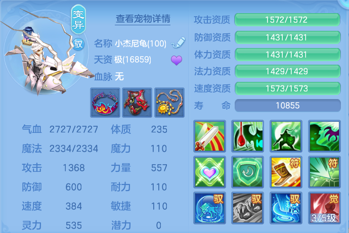 微信图片_20260724165621_88_1333.png