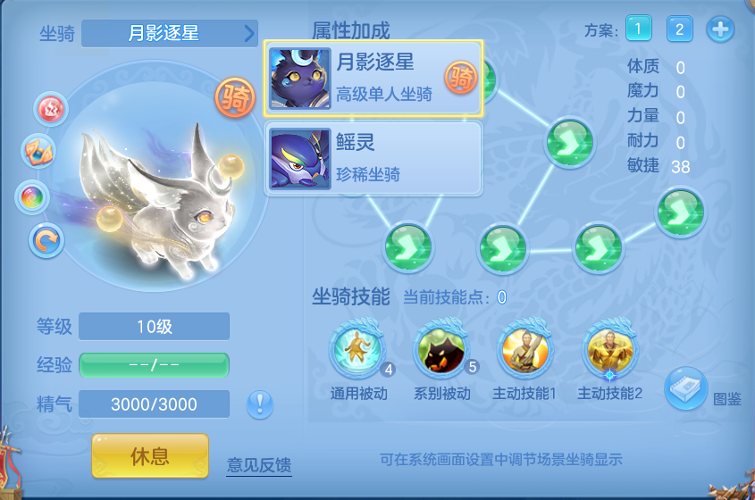 微信图片_20260724165642_94_1333.png