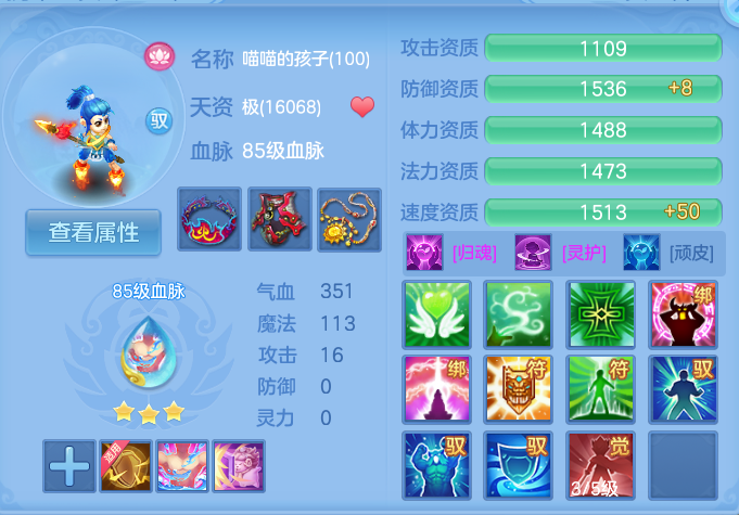 微信图片_20260724165622_91_1333.png