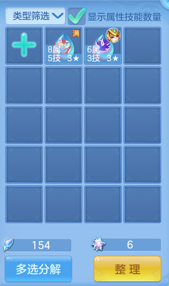 微信图片_20260724165629_92_1333.png