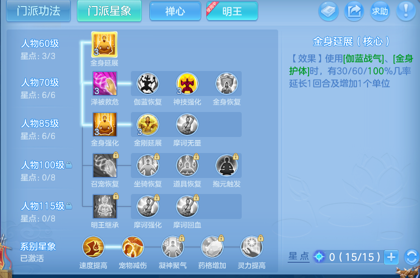 微信图片_20260724165703_95_1333.png