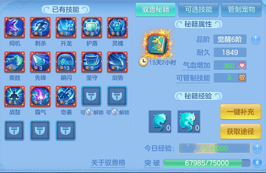 微信图片_20260724165642_93_1333.png