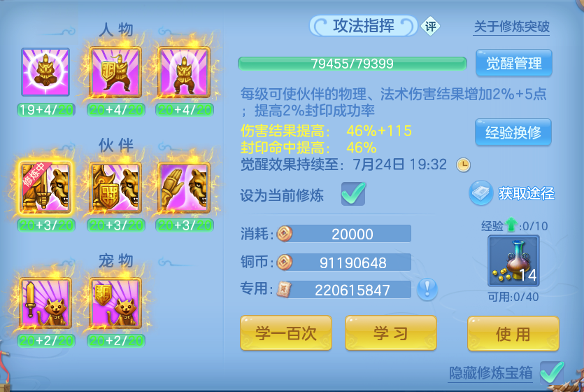 微信图片_20260724165703_97_1333.png