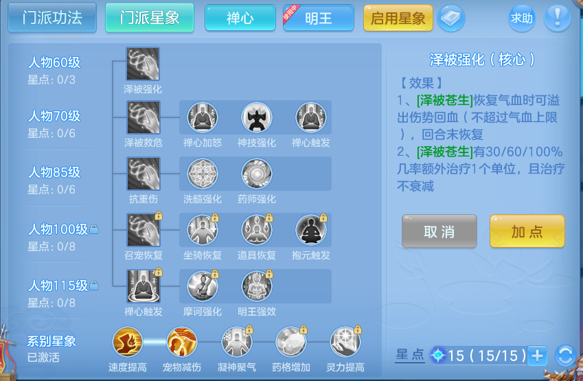 微信图片_20260724165703_96_1333.png