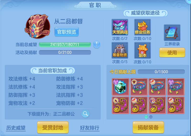 微信图片_20260724165737_100_1333.png