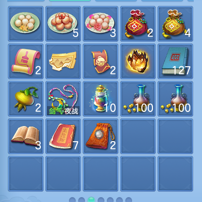 微信图片_20260724165818_103_1333.png
