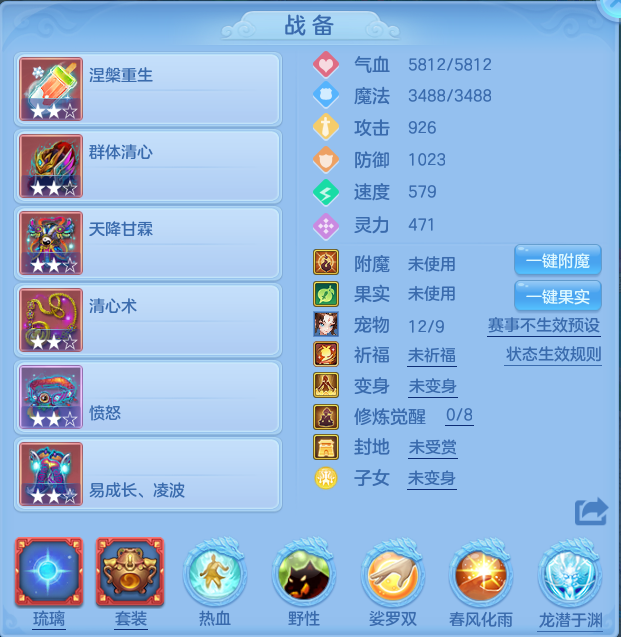 微信图片_20260724170106_27_5340.png