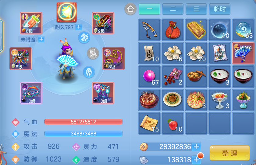 微信图片_20260724170111_28_5340.png