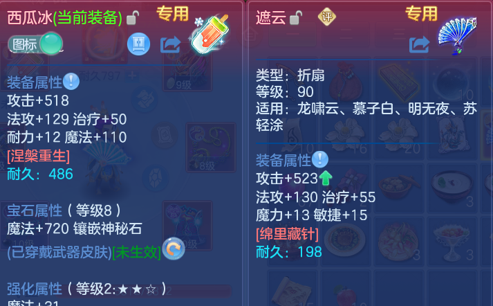 微信图片_20260724170120_30_5340.png