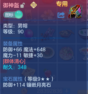 微信图片_20260724170120_31_5340.png
