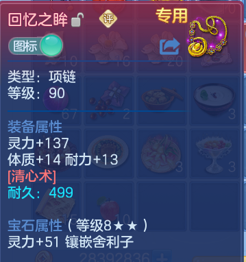 微信图片_20260724170128_33_5340.png