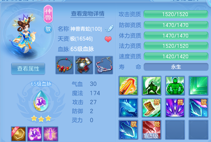 微信图片_20260724170144_36_5340.png