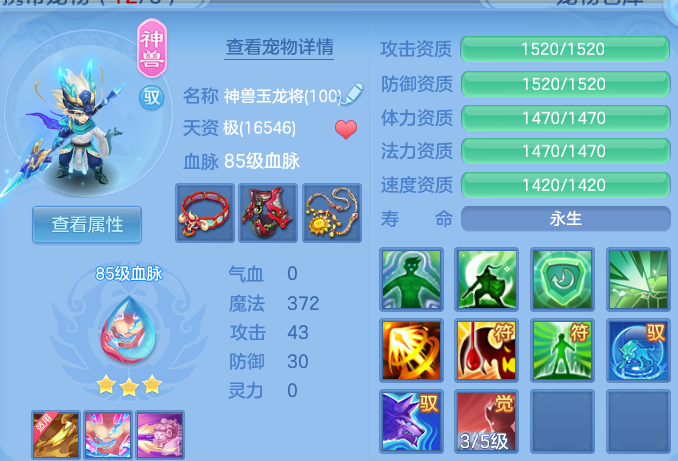 微信图片_20260724170148_37_5340.png